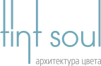 «Tint Soul» — Любовь Положенцева, архитектурно-дизайнерский проект